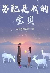 绝地求生错觉画面设置