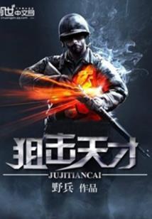 梦幻西游电脑版登陆闪退