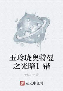 绝地战绩图片