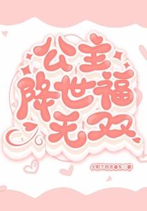 荒野凯特实战