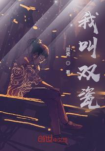 暗黑2 重制职业任务
