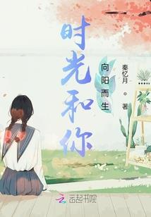 民法攻略