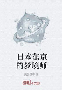 我的世界爬虫比例