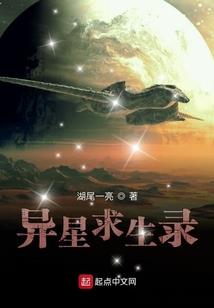 az绝地求生