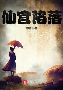 潇洒英雄