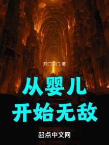 绝地求生古代