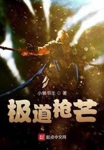 作弊码游戏