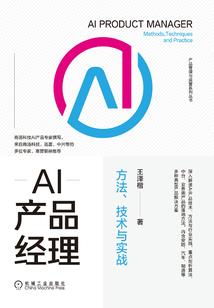 阴阳师典藏绿色