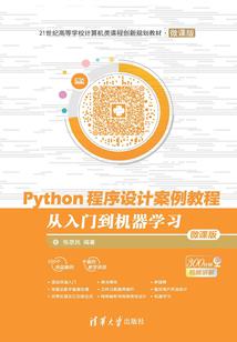 阴阳师虚假宣传