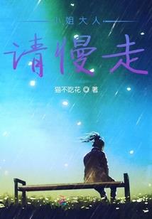 刷副本的单机游戏