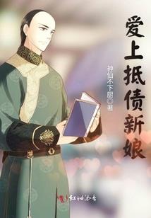 英雄本无类