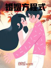 威海民宿攻略