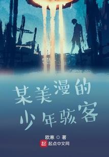花木兰在王者荣耀里