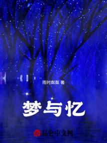 英雄可擦钢笔墨囊