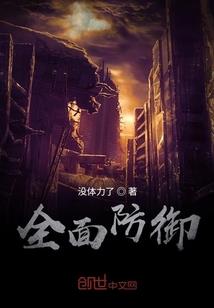 魔兽钓鱼技能