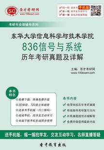 lol黑帮皮肤特效