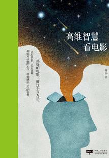 手游版红警有中国