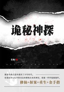 我的世界生化版下载