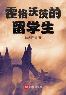 天刀地牢拍照