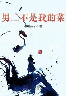 lol埃及艳后