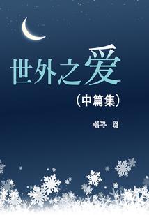 绝地求生完整视频手机