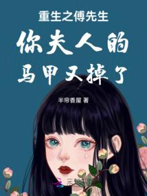 阴阳师开谷