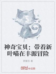 漫威对决 装备叠加