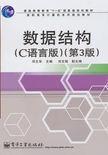 陕西西安冬天旅游攻略