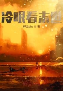 美国可卡属性中型犬吗
