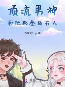 五月份爬武功山装备