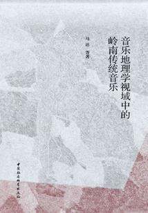 铲子加什么装备是保镖