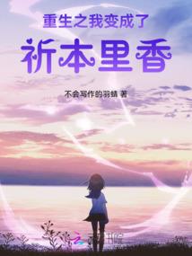 游戏拦截软件