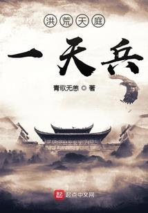 家园升级梦幻西游