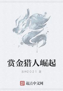 魔兽玩家自制武器
