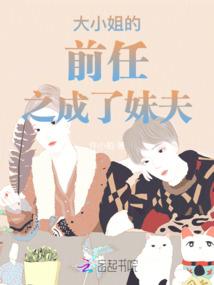 美背皮肤衣
