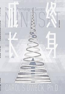 王者荣耀打野s20韩信