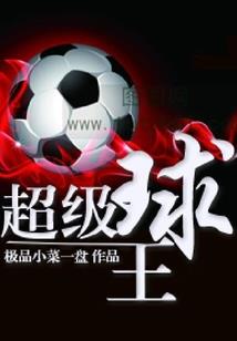 手游t游戏