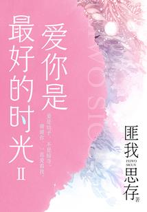 光遇手游账号