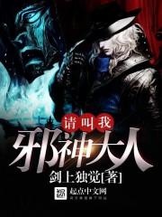 绝地求生神枪手和沫子