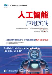 王者荣耀限定什么