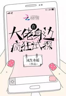 ps4仁王连不上