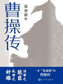 学生足球装备有哪些