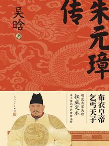 四年级数学游戏大全