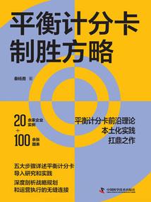 阴阳师鬼切排名