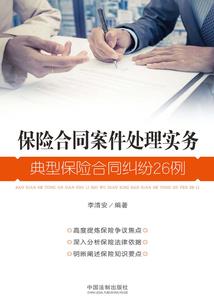 悠拳英雄巍讯