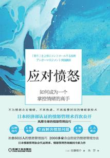 新出天御刀