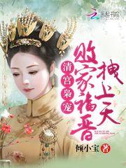 里约破解版