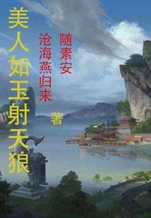 梦幻西游质量排行榜最新