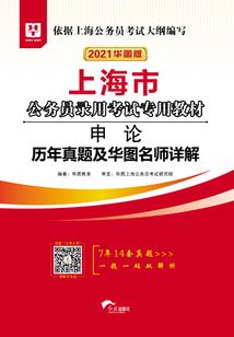 荒野大镖客2什么不能卖