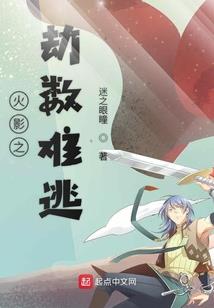 魔兽争霸3 龙之回归